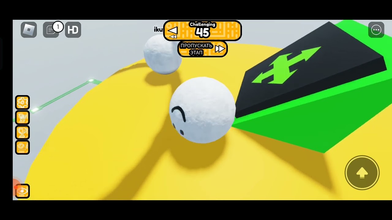 я играю в обби но, ты мяч игра роблокс - YouTube