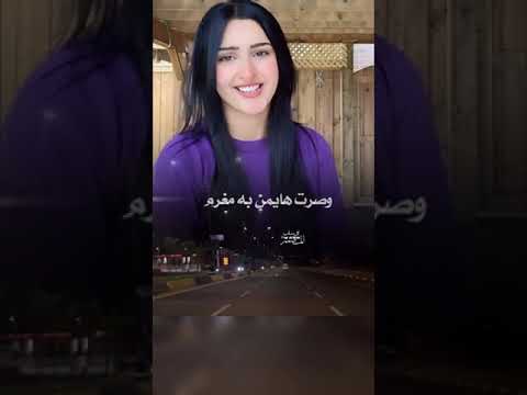 والله لو يقطعو راسي 