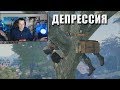 Snailkick про депрессию / Недооценил / Какая-то дичь // Лучшее с MakataO #205