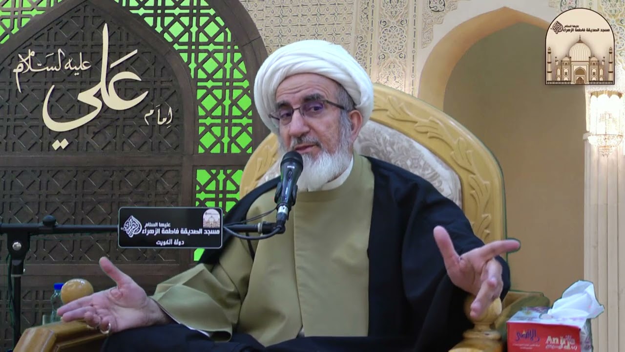 قواعد بناء النفس - 2 - سماحة الشيخ حبيب الكاظمي