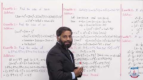 Class 8 - Mathematics - Chapter 13 - Lecture 01 - Algebraic Identities (Examples) -Allied Schools