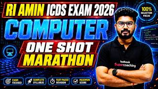 Celebrity RI AMIN, ICDS 2026 | Computer Marathon | Complete One Shot By Shakti Sir Net Worth