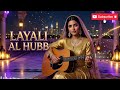Ultimate Arabic Remix Collection 🎧 | Bass Boosted Arab Beats