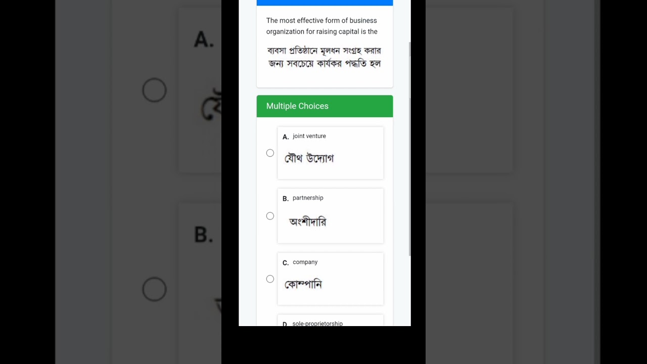 Nsou bdp 2nd year Business Organization (ECO-03B) final exam 2021