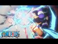 Oden vs Ashura | One Piece