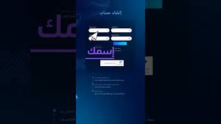 INERTIX: استكشف عالم الاستثمار الآلي في العملات المشفرة بسهولة وأمان الربح_من_الانترنت 0.27 ?×55