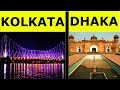 Kolkata vs Dhaka Full City Comparison Unbiased 2020 | Dhaka vs Kolkata | Kolkata vs Dhaka city 2020