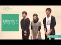 【公式】LINEオーディション2017 バンド部門 - No title
