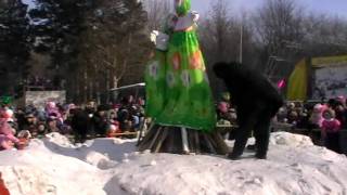 картинка: Сжигание масленицы