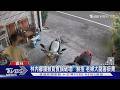 40多隻獼猴闖林內國小 齜牙逼近學童.留便溺｜TVBS新聞 @TVBSNEWS01