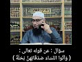 وَآتُوا النِّسَاءَ صَدُقَاتِهِنَّ نِحْلَةً