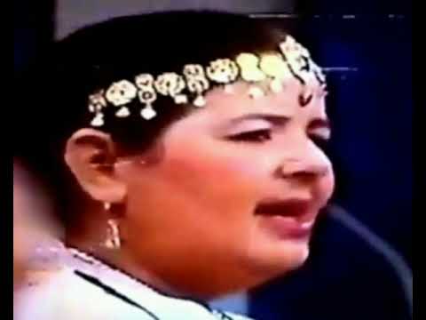 المرحومة الحاجة الحامونية عيطة مرساوية