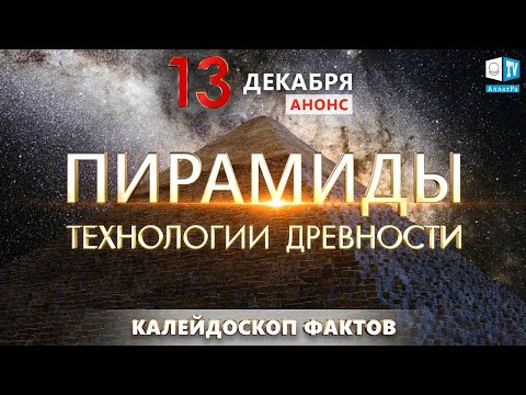 Video: Титаниктен аман калган жүргүнчү европалык моданы кантип өзгөрттү: Унутулган модельер Люси Дафф Гордон