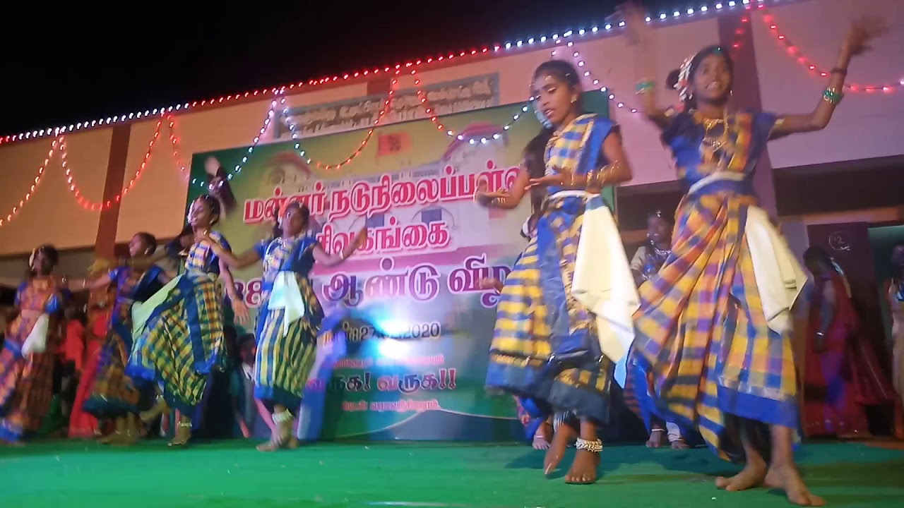 Thayavale Tamil manne dance performance mannar nadunilai palli