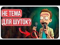 Как выбрать тему для Стендап