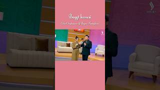 Бақыт кемесі 🚢✨ Жүрекке жететін ән | Хит 2026