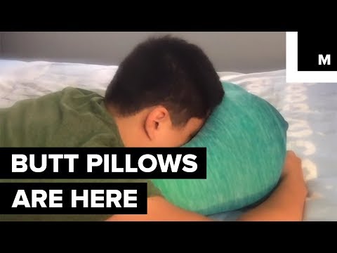 This Butt-Shaped Pillow Will Make You 'Crack' Up 