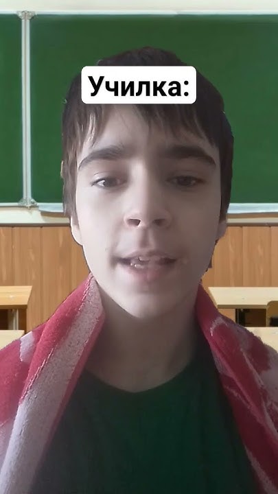 Как расшифровывается СССР - YouTube