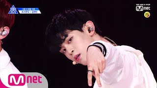 PRODUCE X 101 [단독/직캠] 일대일아이컨택ㅣ김현빈 - 방탄소년단 ♬No More Dream @그룹X배틀 190517 EP.3