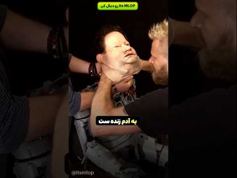 ساخت ربات های انسان نما به سبک چینی ها