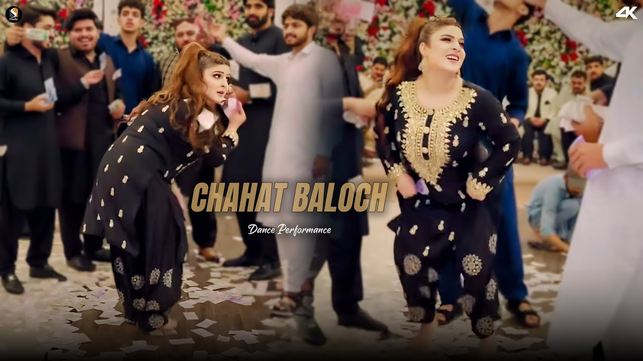 , Chahat Baloch Dance Performance , SGStudioPak 2026