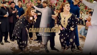 , Chahat Baloch Dance Performance , Sgstudiopak 2026