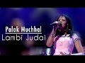 Lambi Judaai Palak Muchhal Live at Royal Albert Hall, London Reshma Tribute