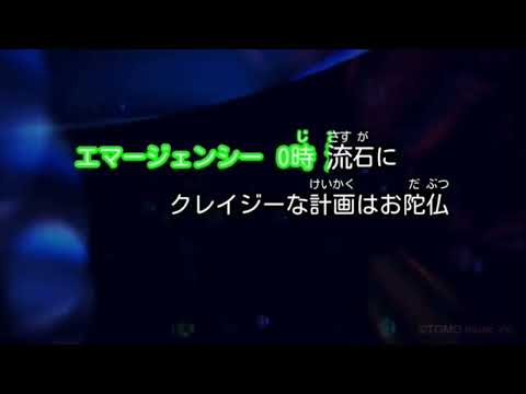グッバイ宣言＜視聴回数6000回突破企画＞