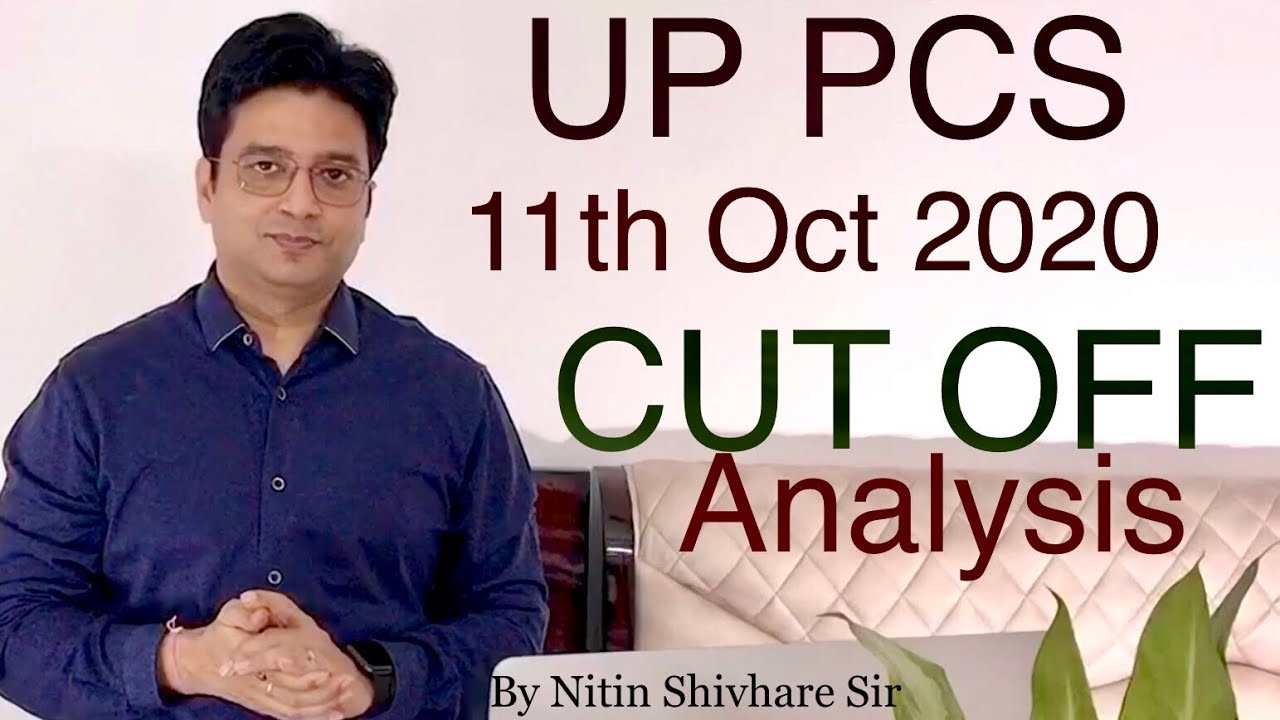 CUT OFF UPPCS 2020 PRELIMS