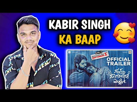 Sapta Sagaradaache Ello Trailer REACTION 