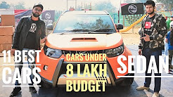 Cars under 8 lakh in india | 8 लाख के तहत 2018 कारें | 8 लाख के तहत आपके लिए सबसे अच्छी कार