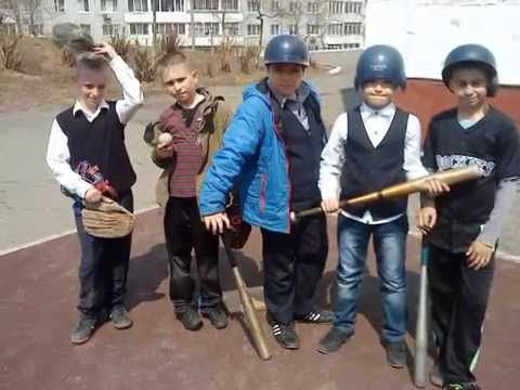 Видео: Апрельские фотки владивостокских бейсболистов