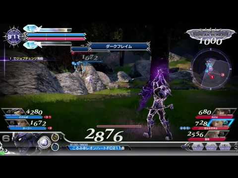 8月28日　セシル破損ファイル2