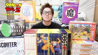 ドラゴンボール】今では絶版？高価なDVDボックス・フィギュア・など