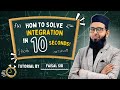 Integration Shortcut Trick | Solve Questions in 10 Seconds | Board Exam 2026 | Faisal Sir