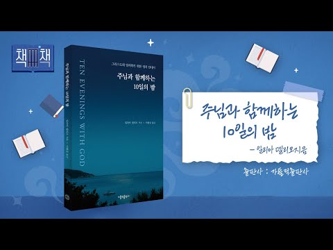 영상썸네일