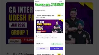 pw coupon code | latest ca pw coupon code | latest offer on PW batches | latest pw coupon code
