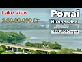 3BHK Lake View Apartment In Powai Hiranandani || Ready To Move || Mumbai ||