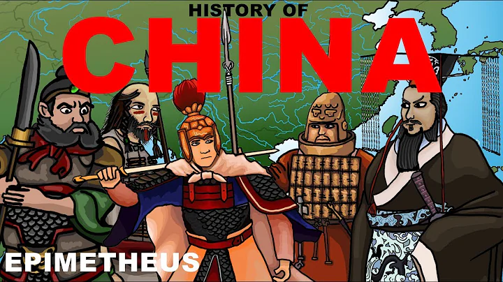All China's dynasties explained in 7 minutes (5,000 years of Chinese history) - DayDayNews