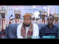 Xaflada Qalinjabinta Dufcadii 1aad EE Markiska Siraaju Al-muniir saw hotel Borama