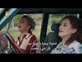 مسلسل السعادة العائلية الحلقة 10 كاملة مترجمة للعربية HD 