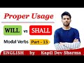 Use of WILL and SHALL Modal Verbs Competitive & Spoken English by Kapil Dev Sharma