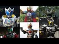 Kamen Rider Kiva Riders Henshin And Finisher Kiva Arc