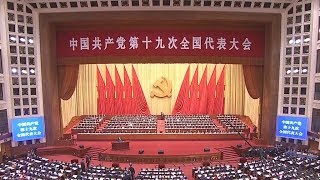 The Heat: China's Two Session preview Pt 1