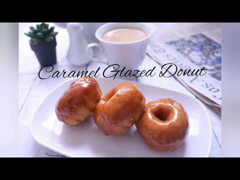 Video: Lubang Donut Coklat-Karamel