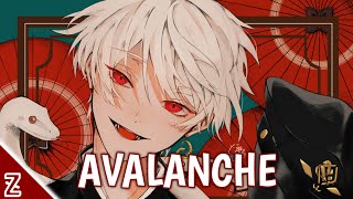 Nightcore - Avalanche (Christian French)(Lyrics)