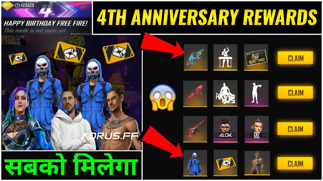 FREE FIRE NEW EVENT | 1 AUGUST NEW EVENT | FREE FIRE 4TH ANNIVERSARY EVENT | FF NEW EVENT