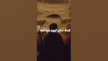قرآن كريم#ناصر_القطامي  #coran #قرآن #المنشاوي #تيك_توك #اكسبلور #لايك قرآن#قصص_الأنبياء
