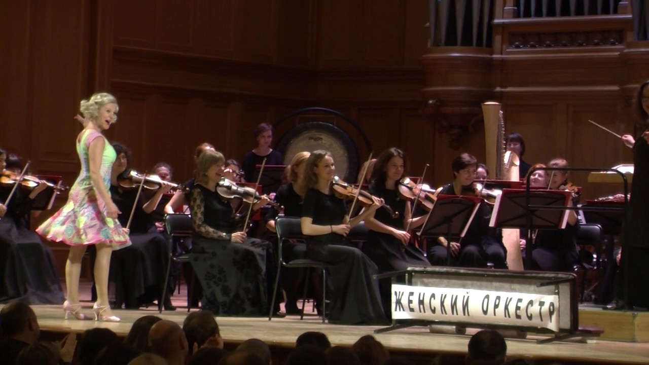 Бела Зерковиц "Целуй женщину"