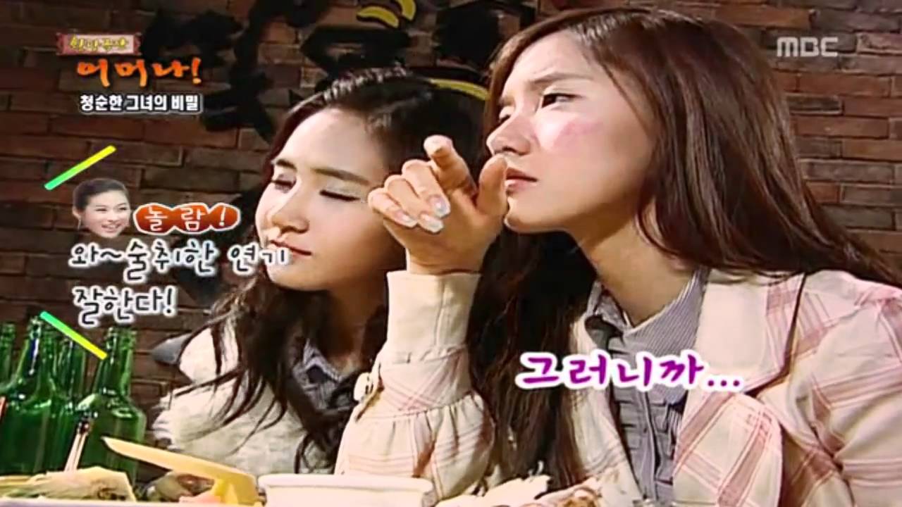 [SNSD]Royal Couples [YoonHyun] Short Story Part 11